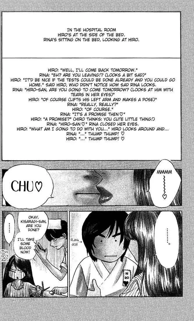 Binetsu Shoujo Chapter 24 2